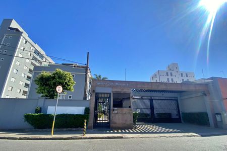 Apartamento à venda com 65m², 3 quartos e 1 vaga Apartamento à venda com 65m², 3 quartos e 1 vagaFachada