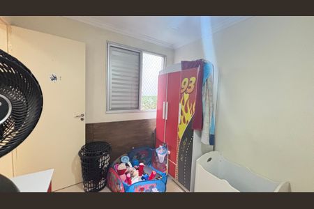 Apartamento à venda com 65m², 3 quartos e 1 vaga Apartamento à venda com 65m², 3 quartos e 1 vagaQuarto 1