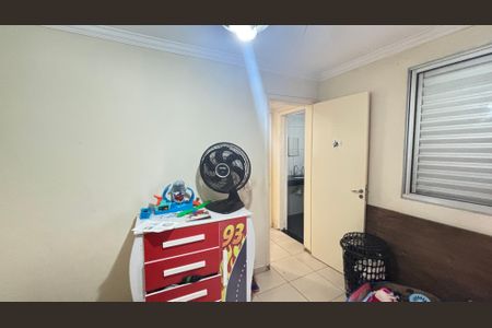 Apartamento à venda com 65m², 3 quartos e 1 vaga Apartamento à venda com 65m², 3 quartos e 1 vagaQuarto 1