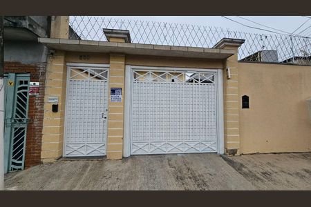 Casa de condomínio à venda com 67m², 2 quartos e 1 vaga Casa de condomínio à venda com 67m², 2 quartos e 1 vagaFachada - plaquinha