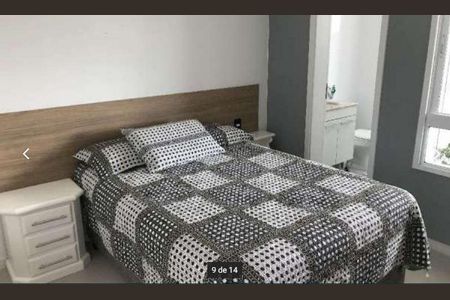 Apartamento à venda com 47m², 1 quarto e 1 vaga