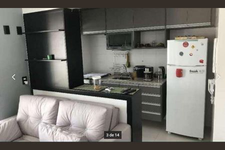 Apartamento à venda com 47m², 1 quarto e 1 vaga
