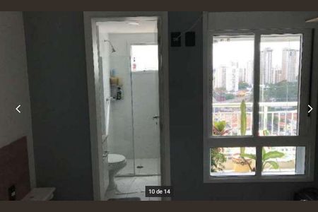 Apartamento à venda com 47m², 1 quarto e 1 vaga