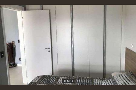 Apartamento à venda com 47m², 1 quarto e 1 vaga