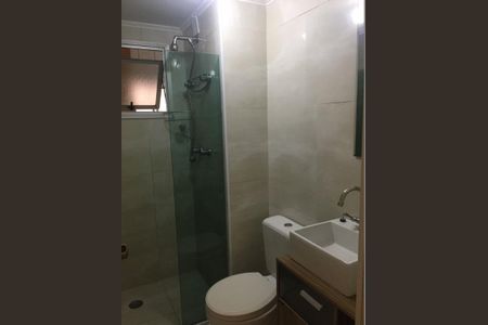 Apartamento à venda com 60m², 2 quartos e 1 vaga