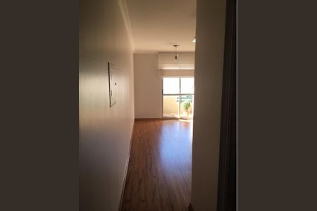 Apartamento à venda com 60m², 2 quartos e 1 vaga