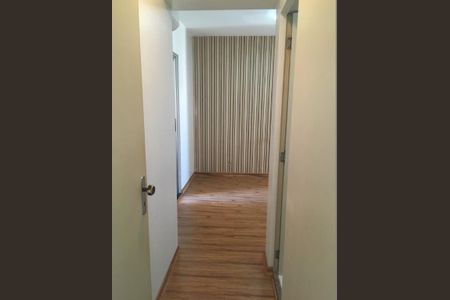 Apartamento à venda com 60m², 2 quartos e 1 vaga