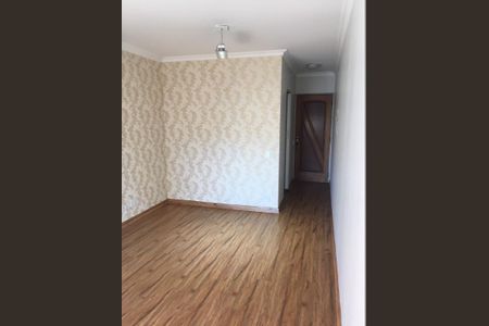 Apartamento à venda com 60m², 2 quartos e 1 vaga