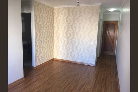 Apartamento à venda com 60m², 2 quartos e 1 vaga