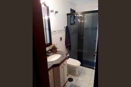 Apartamento à venda com 126m², 3 quartos e 2 vagas