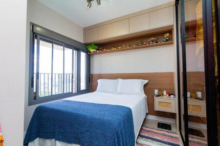 Apartamento para alugar com 80m², 2 quartos e 1 vaga Apartamento para alugar com 80m², 2 quartos e 1 vagaQuarto 1