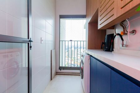 Apartamento para alugar com 80m², 2 quartos e 1 vaga Apartamento para alugar com 80m², 2 quartos e 1 vagaÁrea de Serviço