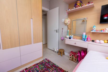 Apartamento para alugar com 80m², 2 quartos e 1 vaga Apartamento para alugar com 80m², 2 quartos e 1 vagaQuarto 2