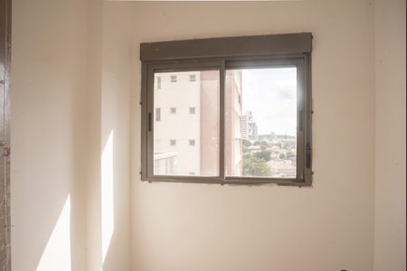 Apartamento à venda com 53m², 2 quartos e 1 vagaQuarto