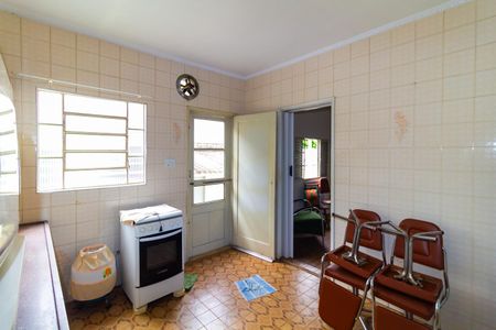 Casa à venda com 221m², 5 quartos e 3 vagas Casa à venda com 221m², 5 quartos e 3 vagasCasa 1 Cozinha