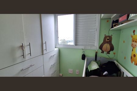 Apartamento à venda com 94m², 2 quartos e 2 vagasQuarto 2
