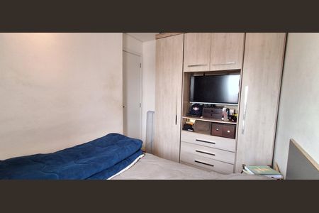 Apartamento à venda com 94m², 2 quartos e 2 vagasQuarto 1