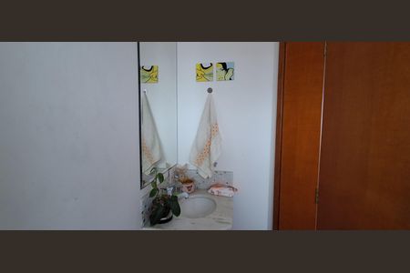 Apartamento à venda com 94m², 2 quartos e 2 vagasBanheiro Social 2