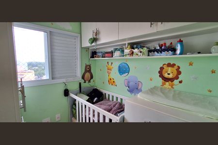 Apartamento à venda com 94m², 2 quartos e 2 vagasQuarto 2