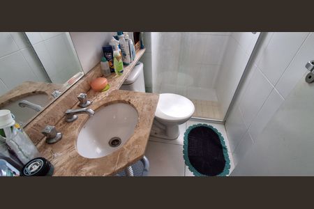 Apartamento à venda com 94m², 2 quartos e 2 vagasBanheiro Social