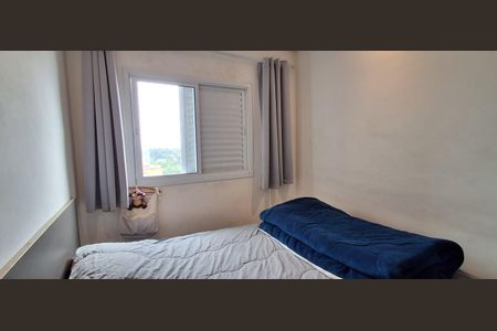 Apartamento à venda com 94m², 2 quartos e 2 vagasQuarto 1