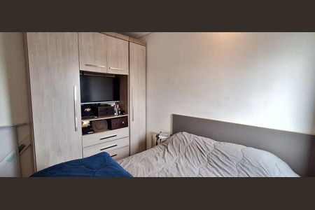 Apartamento à venda com 94m², 2 quartos e 2 vagasQuarto 1