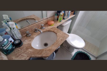 Apartamento à venda com 94m², 2 quartos e 2 vagasBanheiro Social