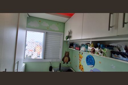 Apartamento à venda com 94m², 2 quartos e 2 vagasQuarto 2