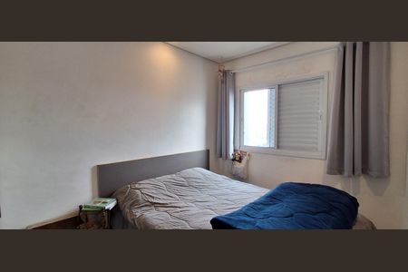 Apartamento à venda com 94m², 2 quartos e 2 vagasQuarto 1