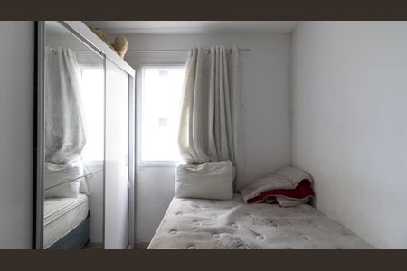 Apartamento à venda com 64m², 3 quartos e 1 vaga Apartamento à venda com 64m², 3 quartos e 1 vagaQuarto 2