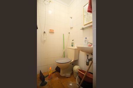 Apartamento à venda com 110m², 4 quartos e 2 vagasBanheiro de Serviço