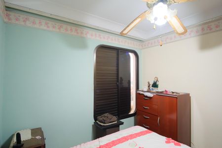 Apartamento à venda com 110m², 4 quartos e 2 vagasSuíte