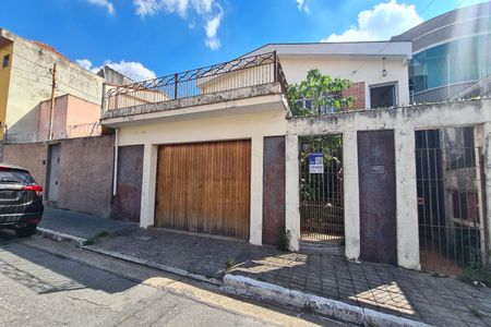 Casa à venda com 250m², 3 quartos e 5 vagas Casa à venda com 250m², 3 quartos e 5 vagasFachada