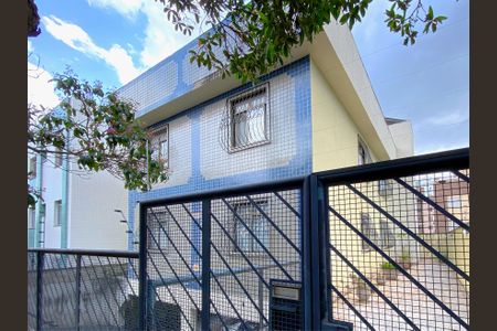 Apartamento à venda com 85m², 3 quartos e 2 vagas Apartamento à venda com 85m², 3 quartos e 2 vagasFachada