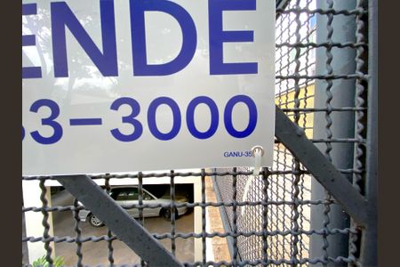 Apartamento à venda com 85m², 3 quartos e 2 vagas Apartamento à venda com 85m², 3 quartos e 2 vagasPlaca