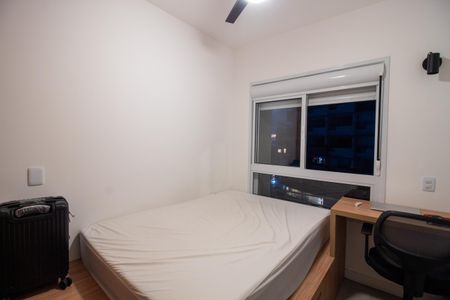 Apartamento à venda com 31m², 1 quarto e 1 vagaQuarto 1