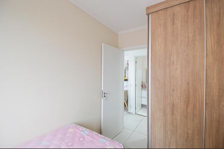 Apartamento à venda com 54m², 2 quartos e 1 vagaQuarto