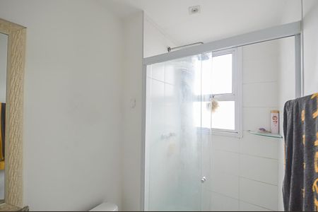 Apartamento à venda com 54m², 2 quartos e 1 vagaBanheiro da Suíte