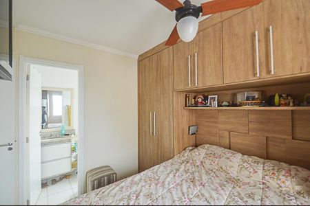 Apartamento à venda com 54m², 2 quartos e 1 vagaSuíte