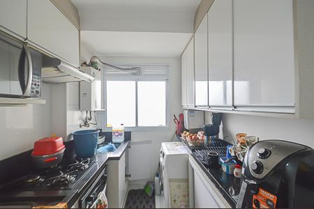 Apartamento à venda com 54m², 2 quartos e 1 vagaCozinha