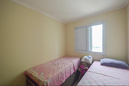 Apartamento à venda com 54m², 2 quartos e 1 vagaQuarto