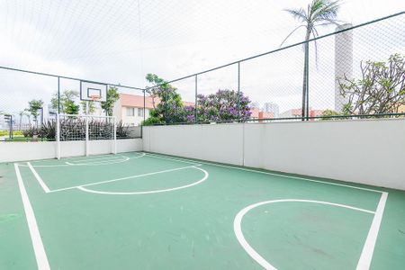 Apartamento à venda com 54m², 2 quartos e 1 vagaQuadra