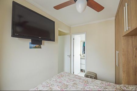 Apartamento à venda com 54m², 2 quartos e 1 vagaSuíte