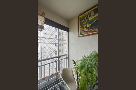 Apartamento à venda com 54m², 2 quartos e 1 vagaSacada
