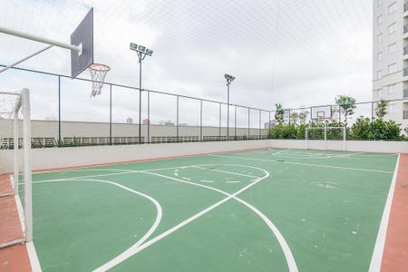 Apartamento à venda com 54m², 2 quartos e 1 vagaQuadra