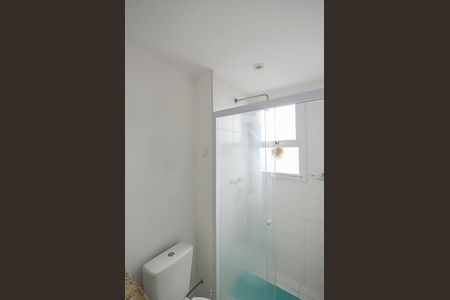 Apartamento à venda com 54m², 2 quartos e 1 vagaBanheiro da Suíte