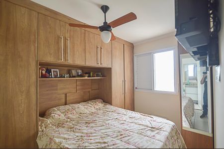 Apartamento à venda com 54m², 2 quartos e 1 vagaSuíte