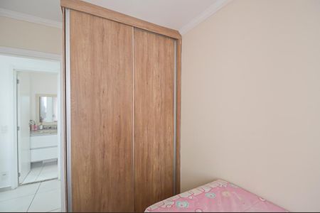 Apartamento à venda com 54m², 2 quartos e 1 vagaQuarto