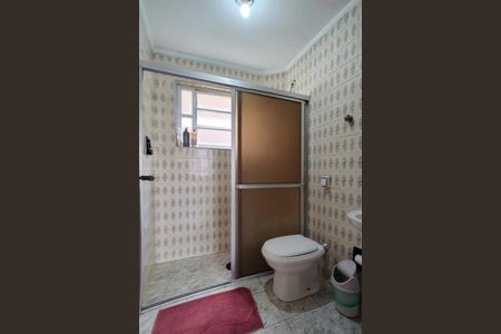 Apartamento para alugar com 54m², 2 quartos e 1 vagaBanheiro