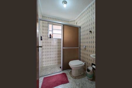 Apartamento para alugar com 54m², 2 quartos e 1 vagaBanheiro